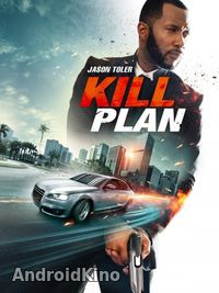 План убийства
